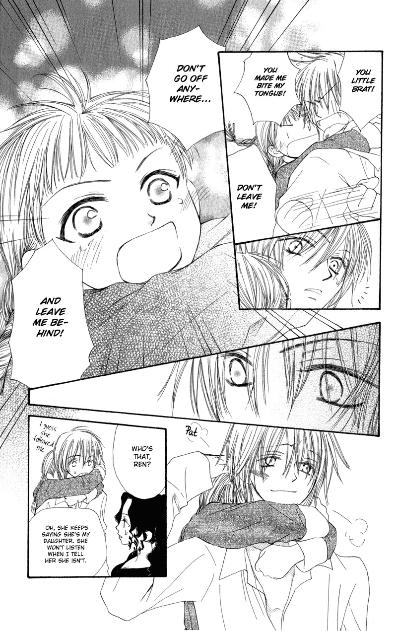 Yoroshiku Master Chapter 3.5 page 20 - Chapter 3.5: Sidestory