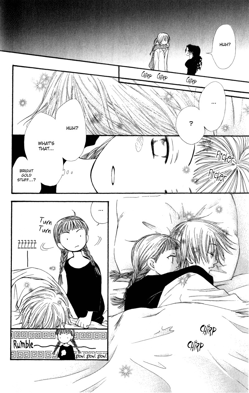 Yoroshiku Master Chapter 3.5 page 21 - Chapter 3.5: Sidestory