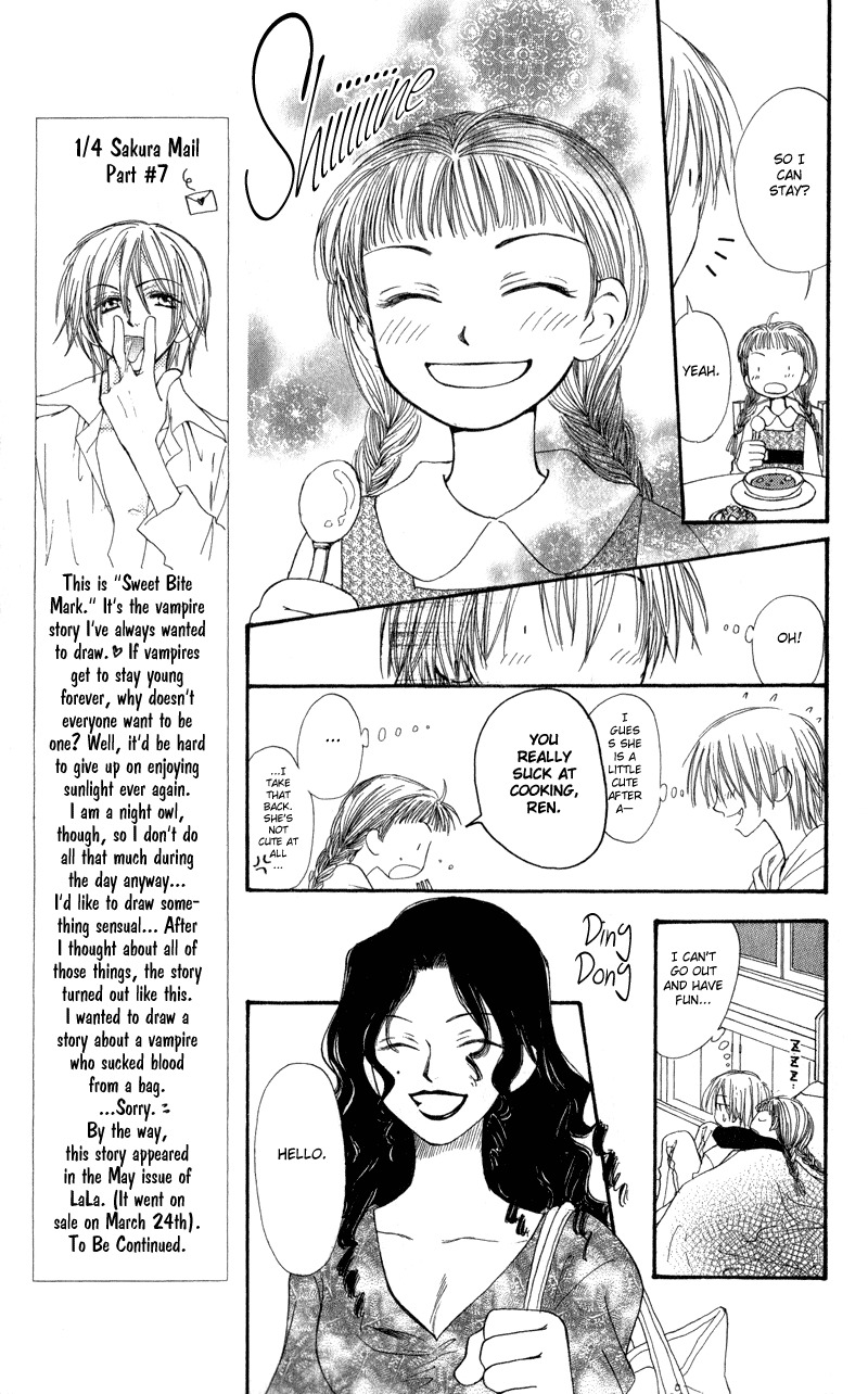 Yoroshiku Master Chapter 3.5 page 26 - Chapter 3.5: Sidestory