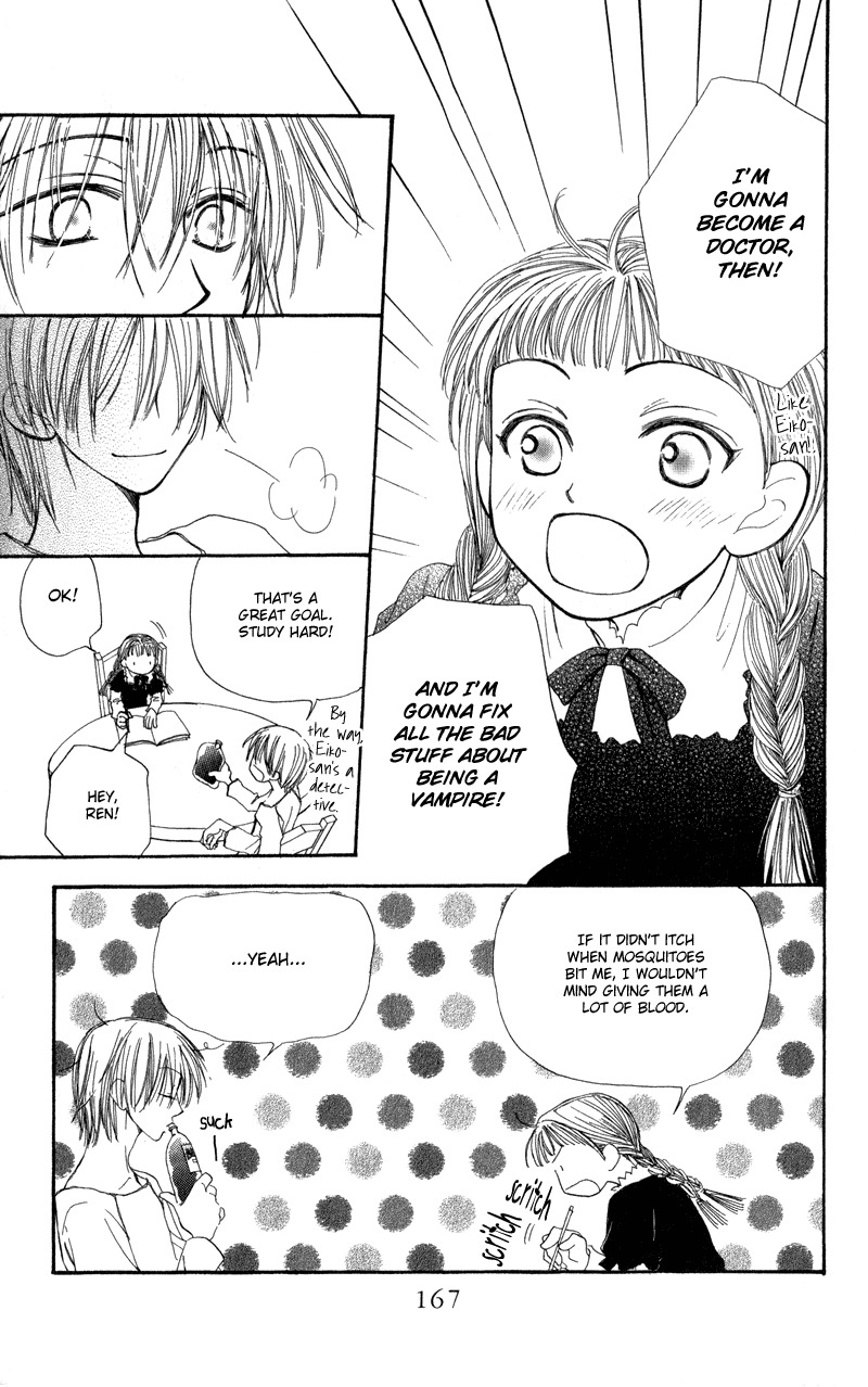 Yoroshiku Master Chapter 3.5 page 30 - Chapter 3.5: Sidestory