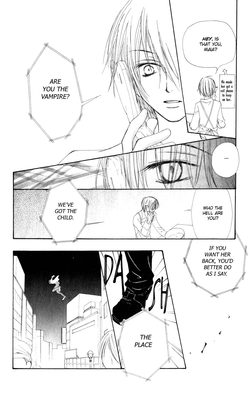 Yoroshiku Master Chapter 3.5 page 34 - Chapter 3.5: Sidestory