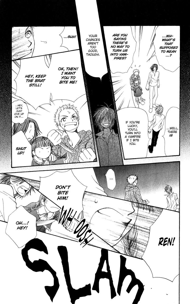 Yoroshiku Master Chapter 3.5 page 41 - Chapter 3.5: Sidestory