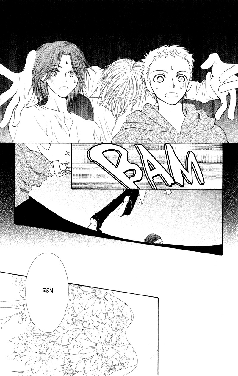 Yoroshiku Master Chapter 3.5 page 43 - Chapter 3.5: Sidestory