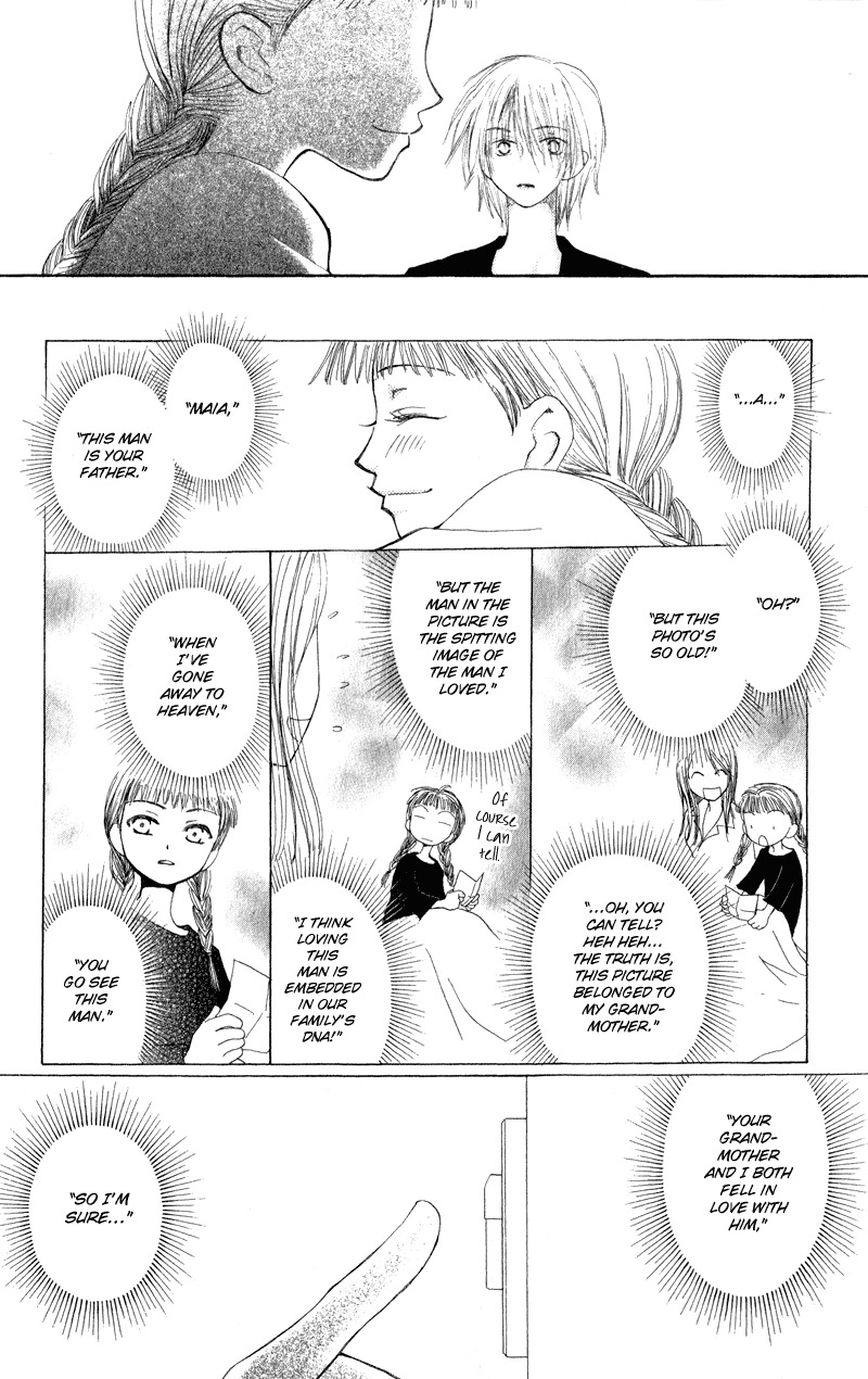 Yoroshiku Master Chapter 3.5 page 47 - Chapter 3.5: Sidestory