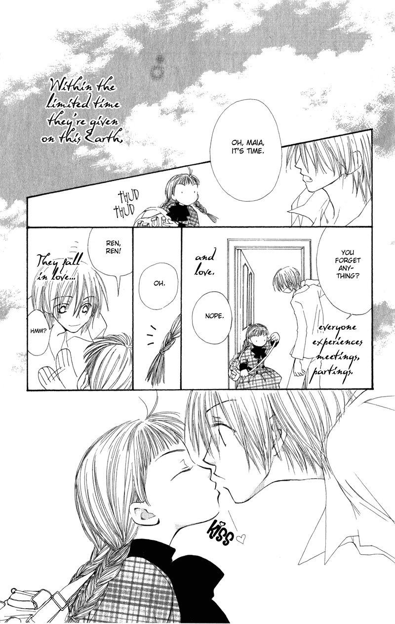 Yoroshiku Master Chapter 3.5 page 49 - Chapter 3.5: Sidestory