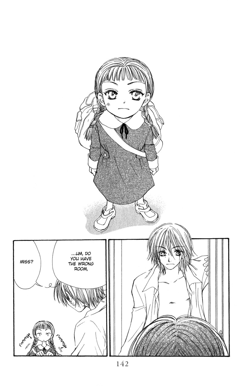 Yoroshiku Master Chapter 3.5 page 5 - Chapter 3.5: Sidestory