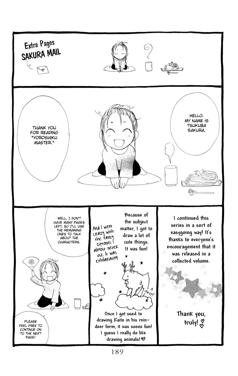 Yoroshiku Master Chapter 3.5 page 51 - Chapter 3.5: Sidestory