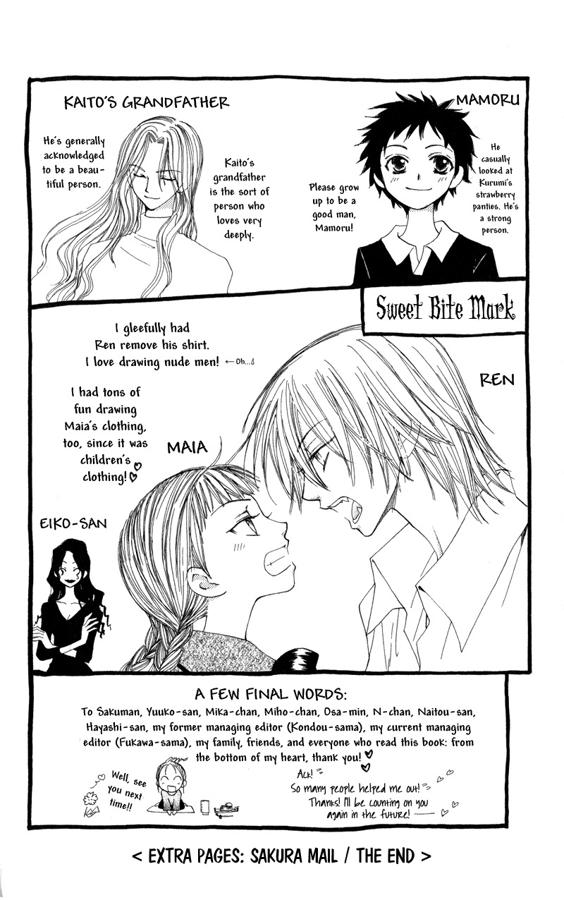 Yoroshiku Master Chapter 3.5 page 53 - Chapter 3.5: Sidestory