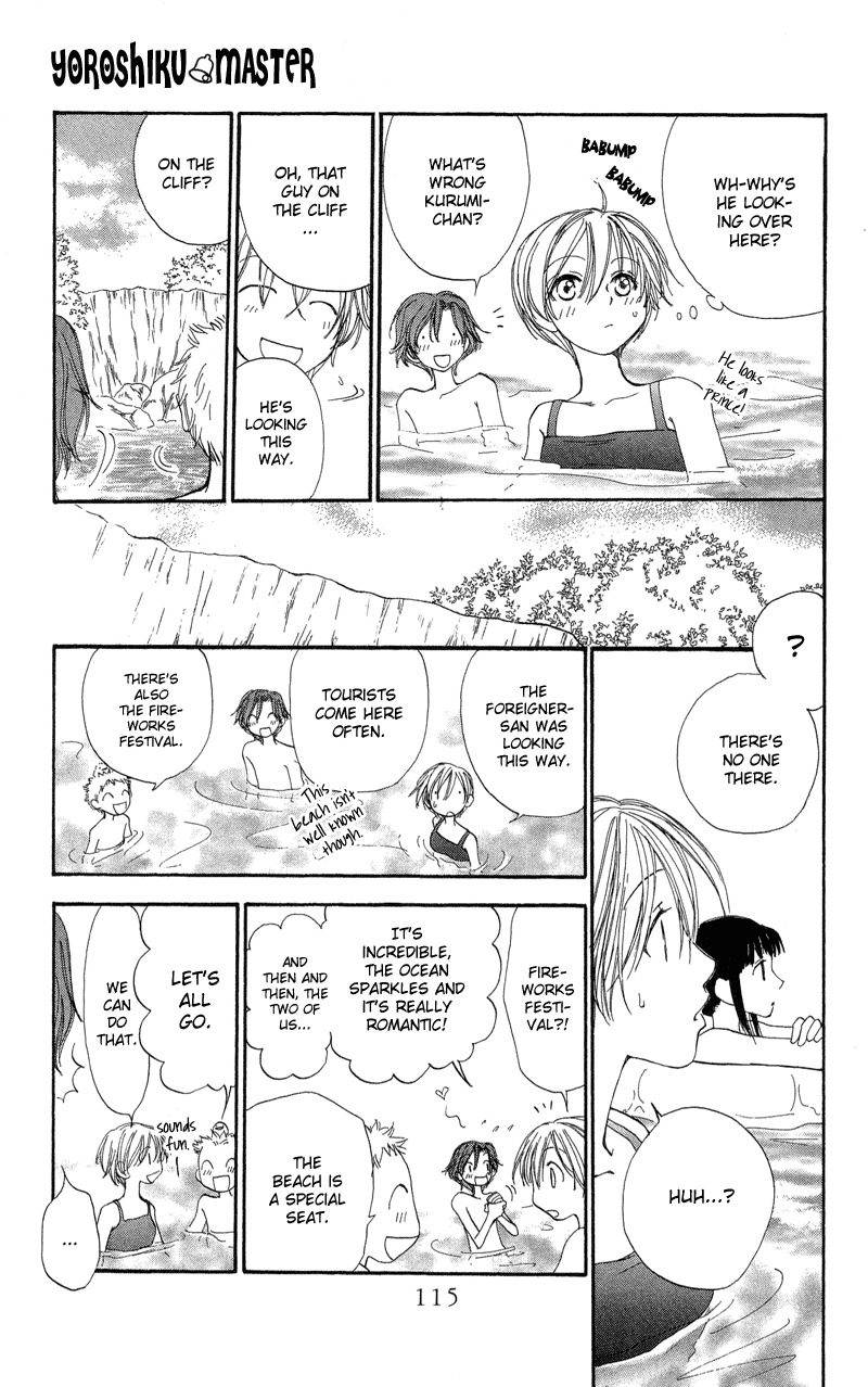 Yoroshiku Master Chapter 3 page 10 - Chapter 3