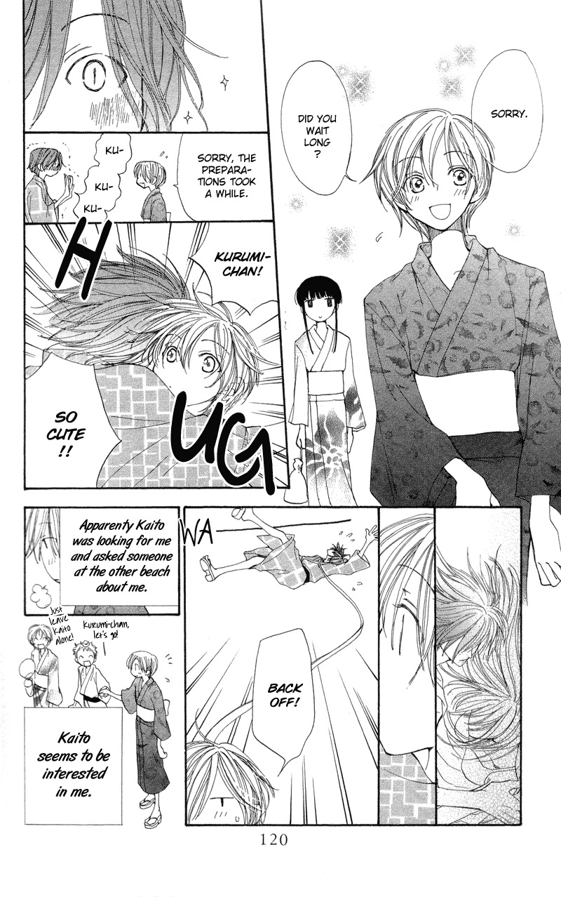 Yoroshiku Master Chapter 3 page 15 - Chapter 3