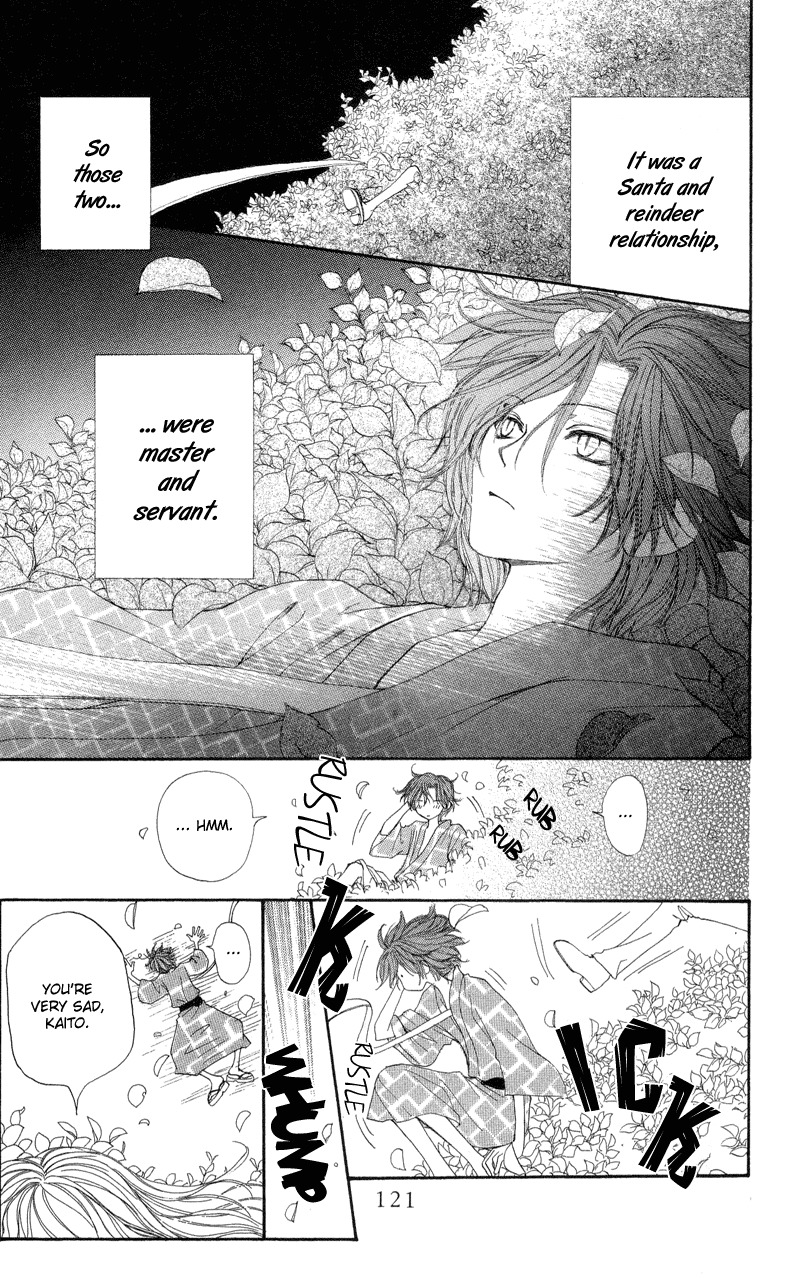 Yoroshiku Master Chapter 3 page 16 - Chapter 3