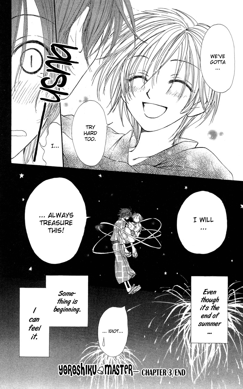Yoroshiku Master Chapter 3 page 32 - Chapter 3