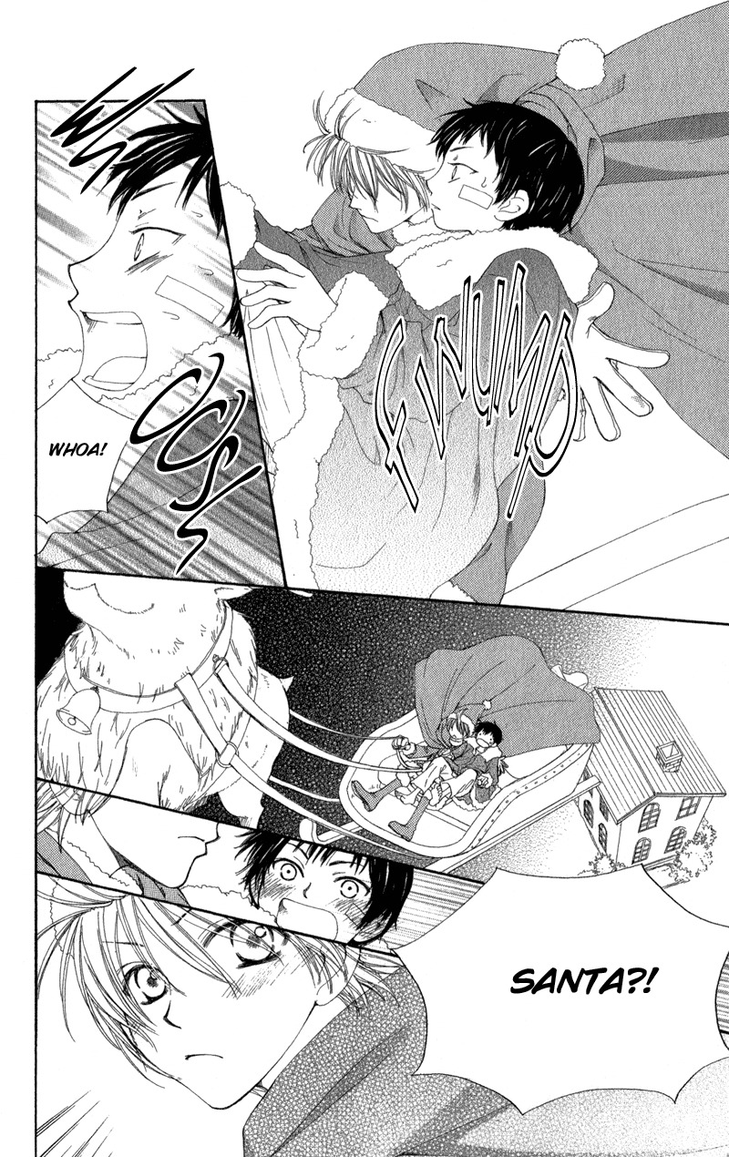 Yoroshiku Master Chapter 4 page 12 - Chapter 4