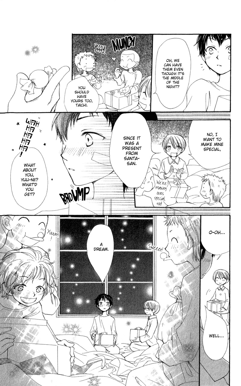 Yoroshiku Master Chapter 4 page 15 - Chapter 4