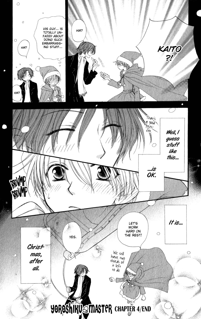 Yoroshiku Master Chapter 4 page 18 - Chapter 4