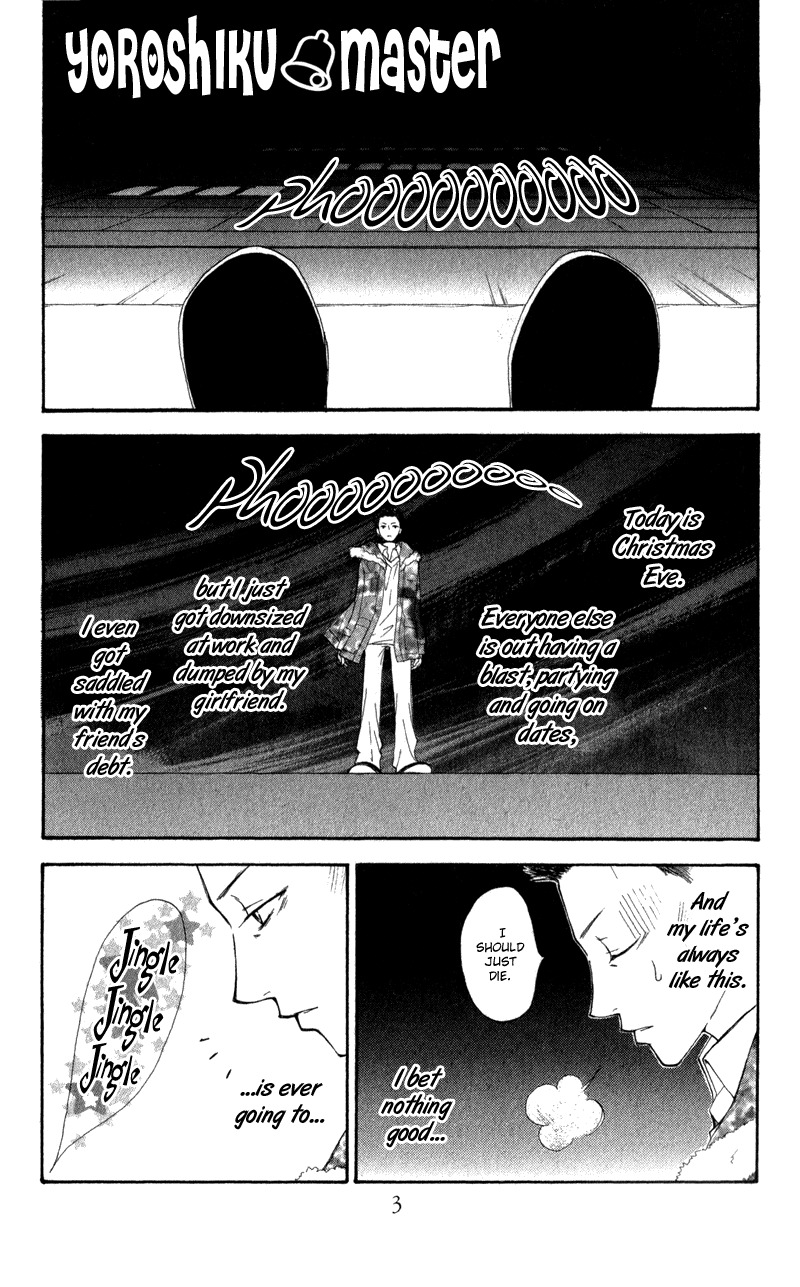 Yoroshiku Master Chapter 4 page 4 - Chapter 4