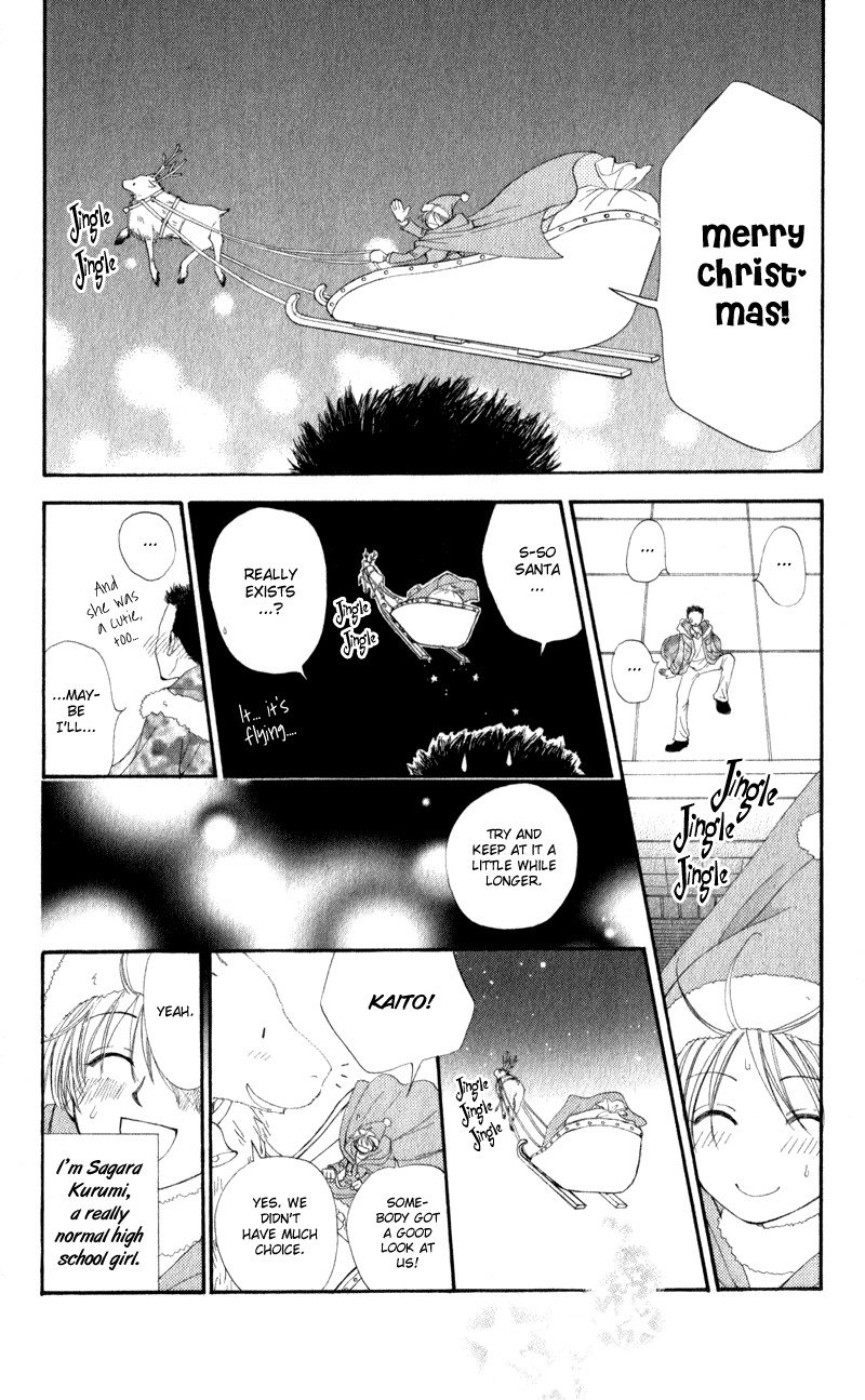 Yoroshiku Master Chapter 4 page 6 - Chapter 4
