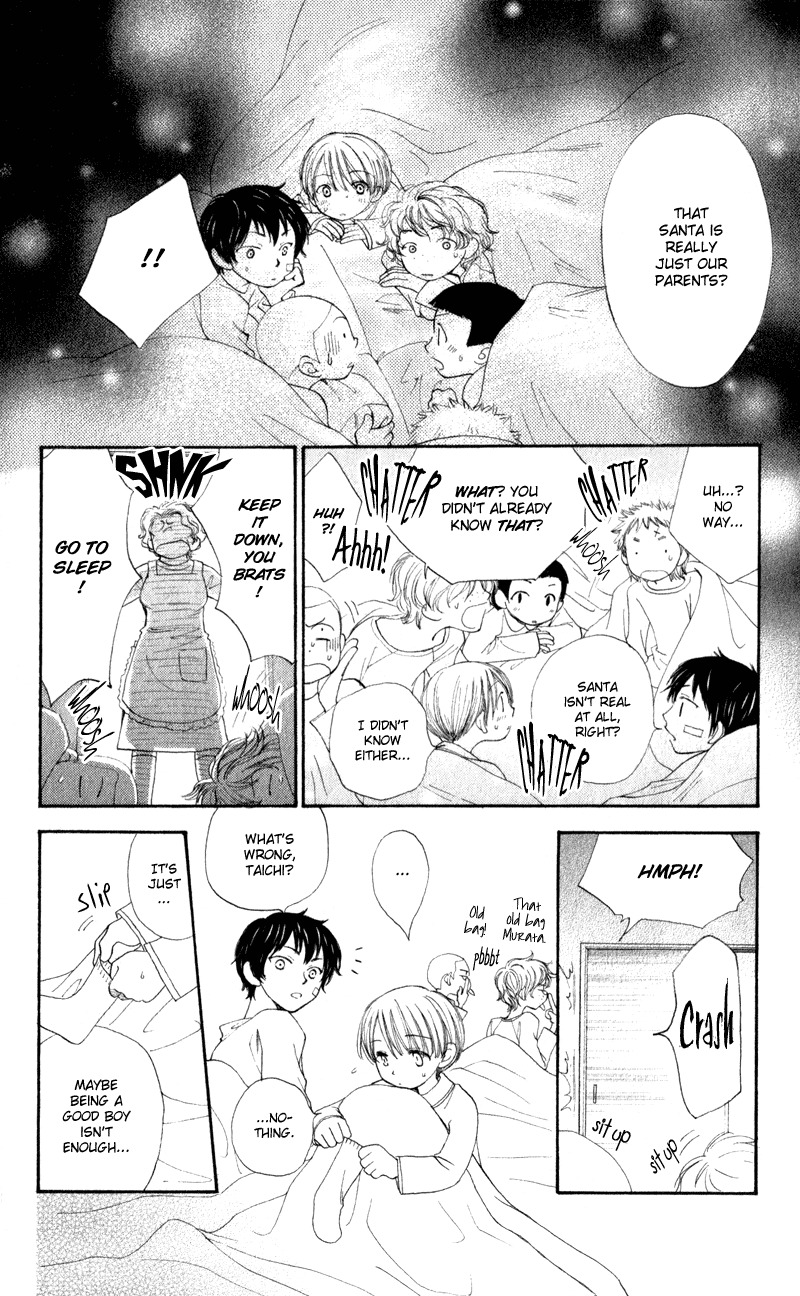 Yoroshiku Master Chapter 4 page 8 - Chapter 4