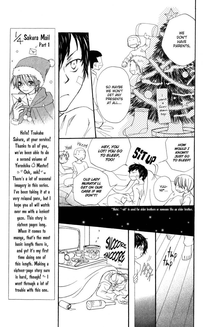 Yoroshiku Master Chapter 4 page 9 - Chapter 4