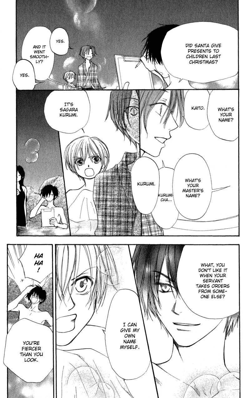Yoroshiku Master Chapter 5 page 15 - Chapter 5