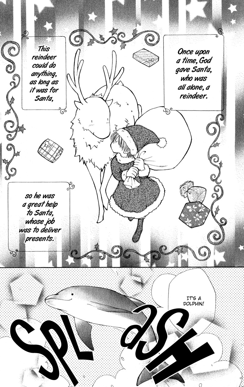 Yoroshiku Master Chapter 5 page 2 - Chapter 5