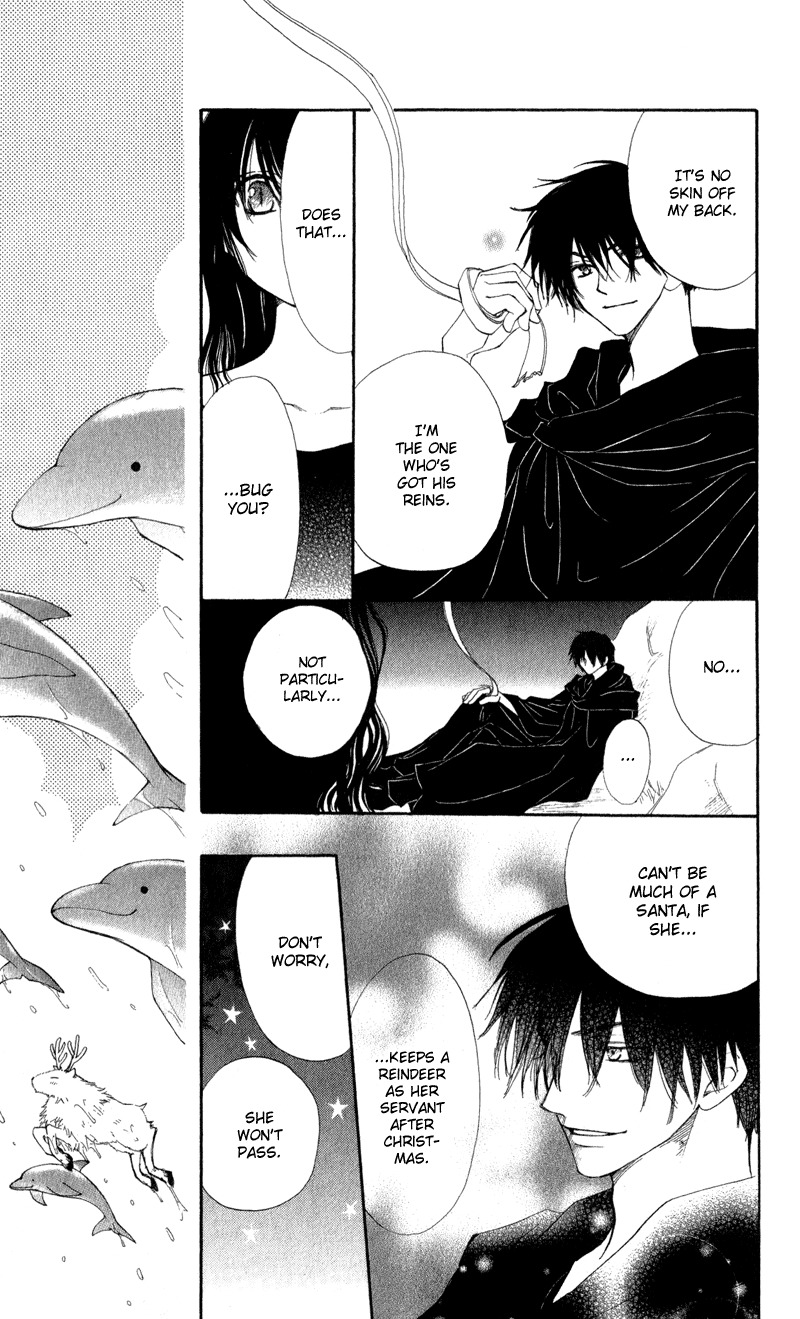 Yoroshiku Master Chapter 5 page 23 - Chapter 5