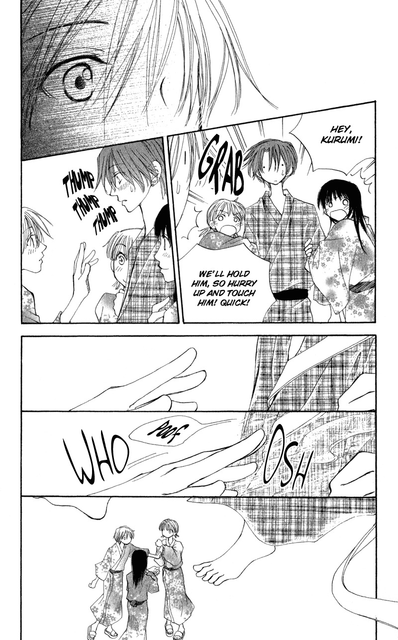 Yoroshiku Master Chapter 5 page 26 - Chapter 5