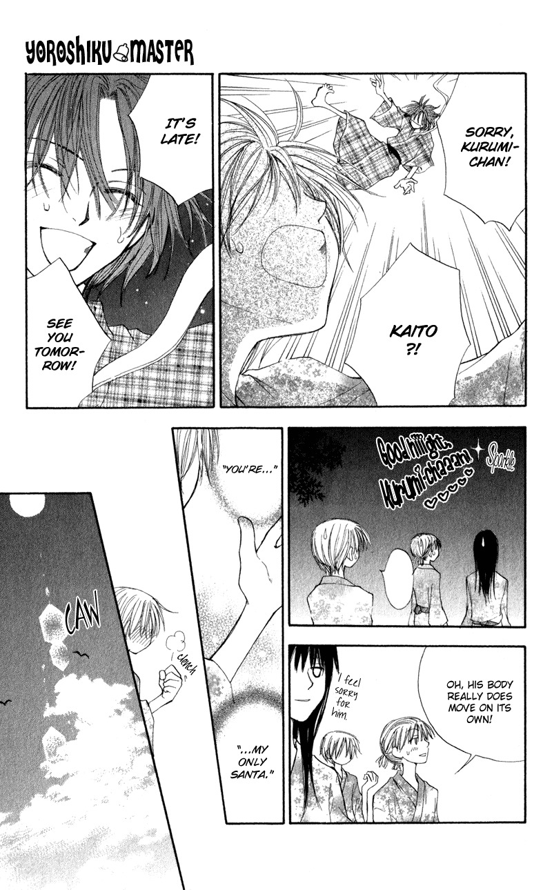 Yoroshiku Master Chapter 5 page 27 - Chapter 5