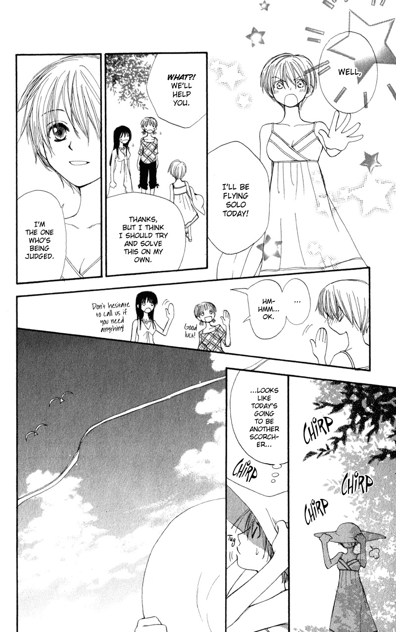 Yoroshiku Master Chapter 5 page 28 - Chapter 5