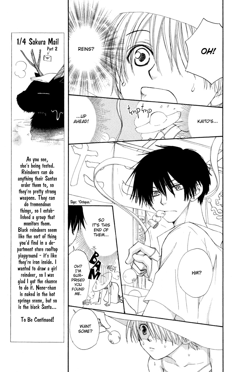 Yoroshiku Master Chapter 5 page 29 - Chapter 5