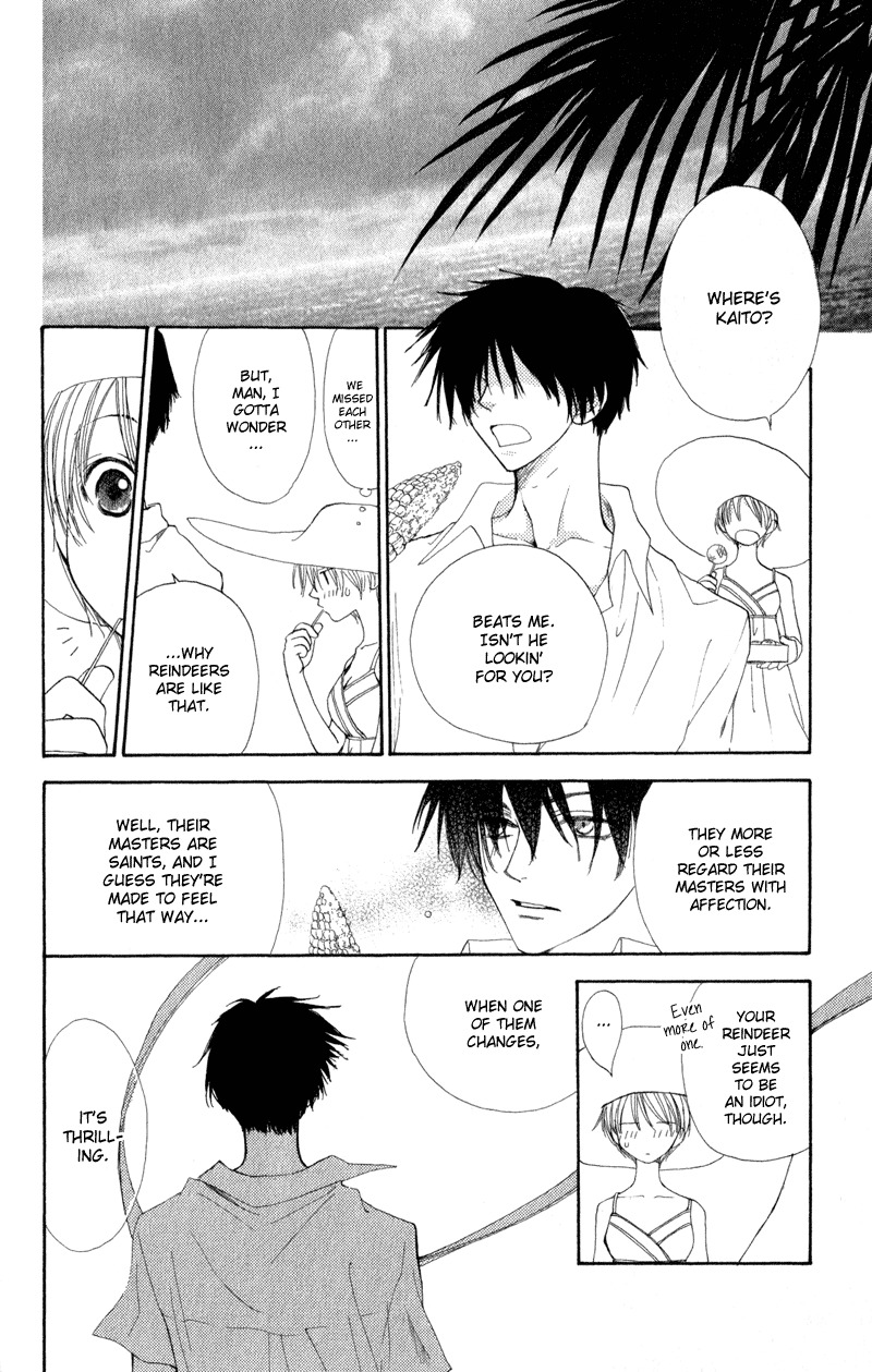 Yoroshiku Master Chapter 5 page 30 - Chapter 5