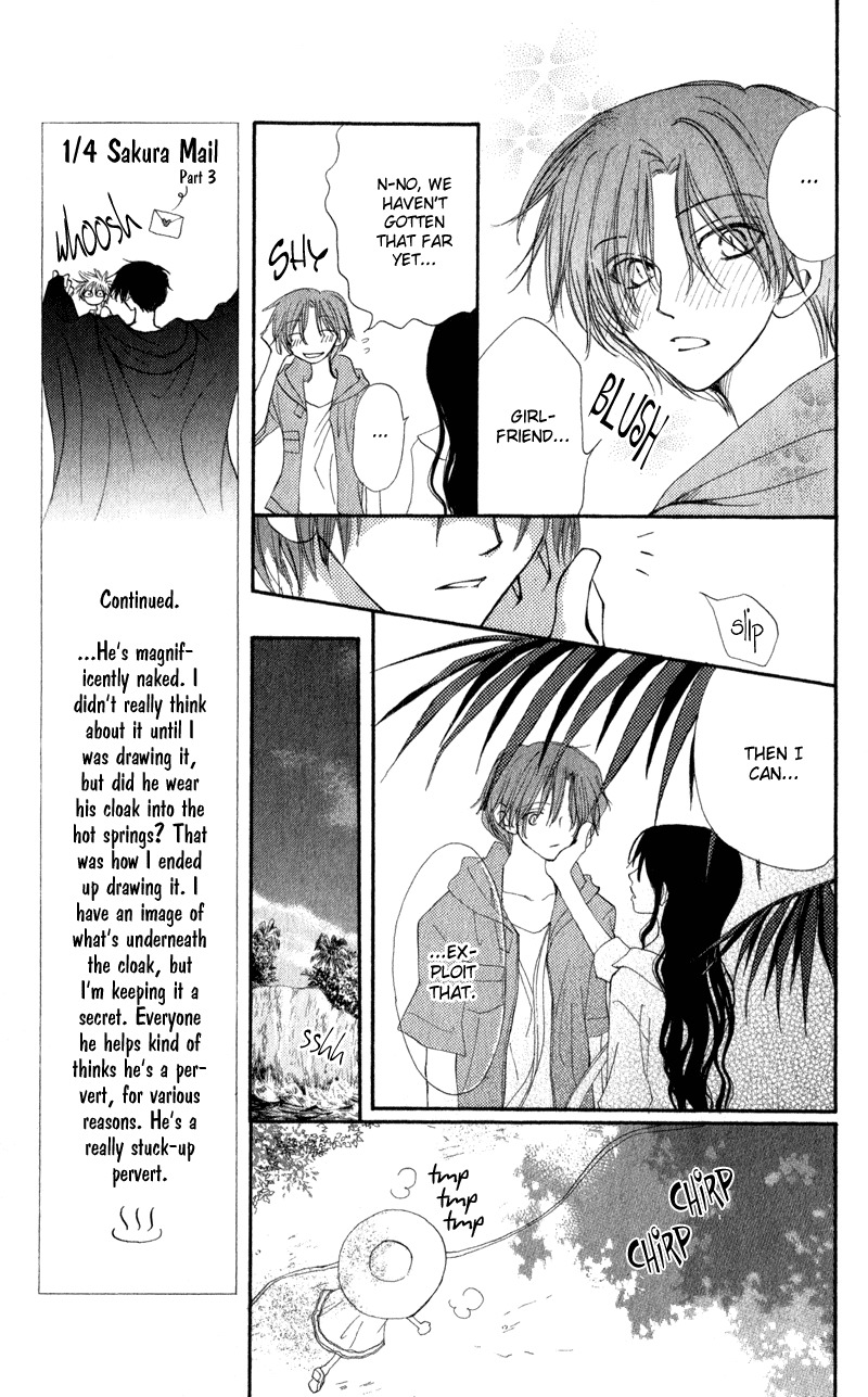 Yoroshiku Master Chapter 5 page 35 - Chapter 5