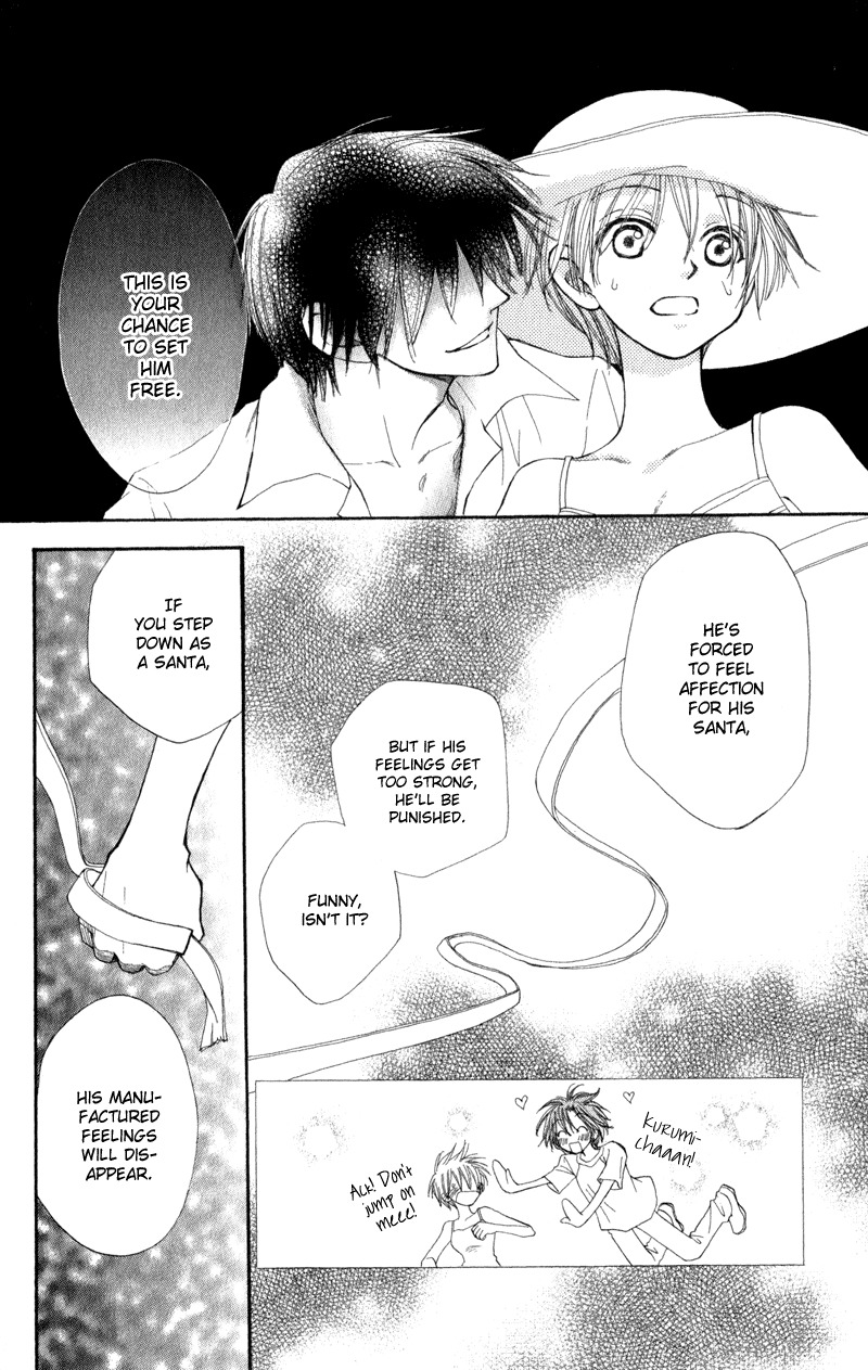 Yoroshiku Master Chapter 5 page 38 - Chapter 5