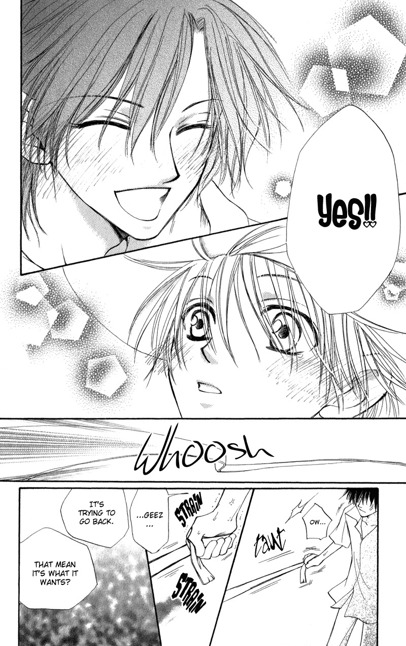 Yoroshiku Master Chapter 5 page 43 - Chapter 5