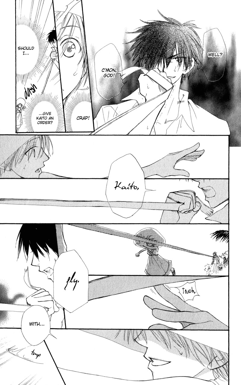 Yoroshiku Master Chapter 5 page 44 - Chapter 5