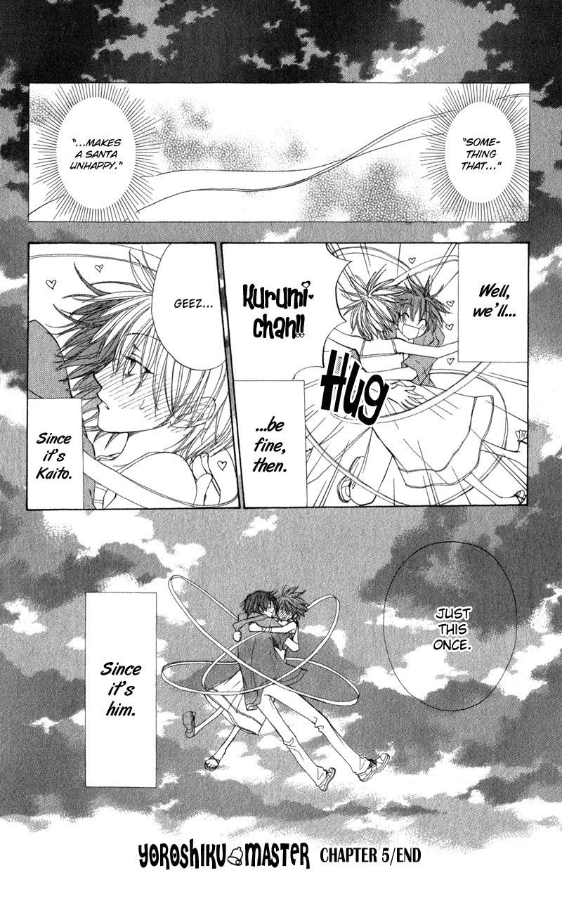 Yoroshiku Master Chapter 5 page 48 - Chapter 5