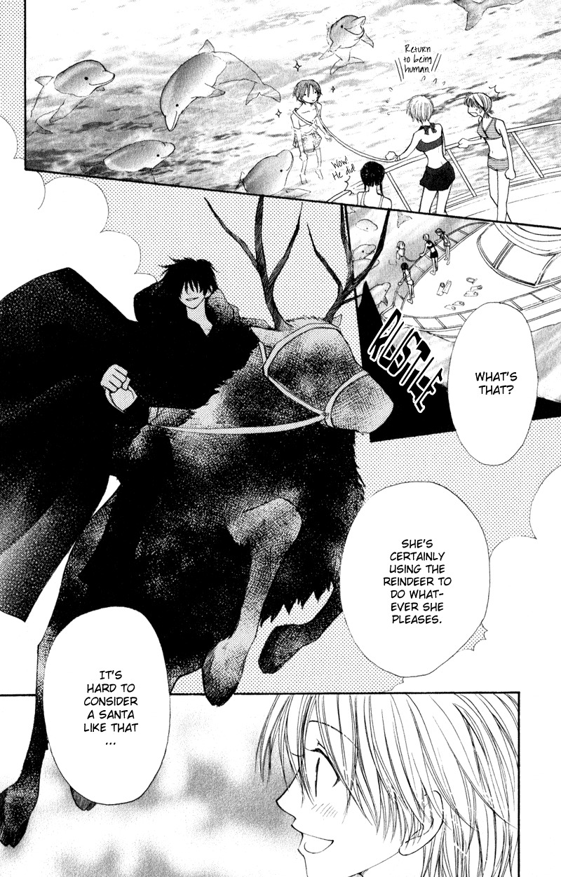 Yoroshiku Master Chapter 5 page 6 - Chapter 5