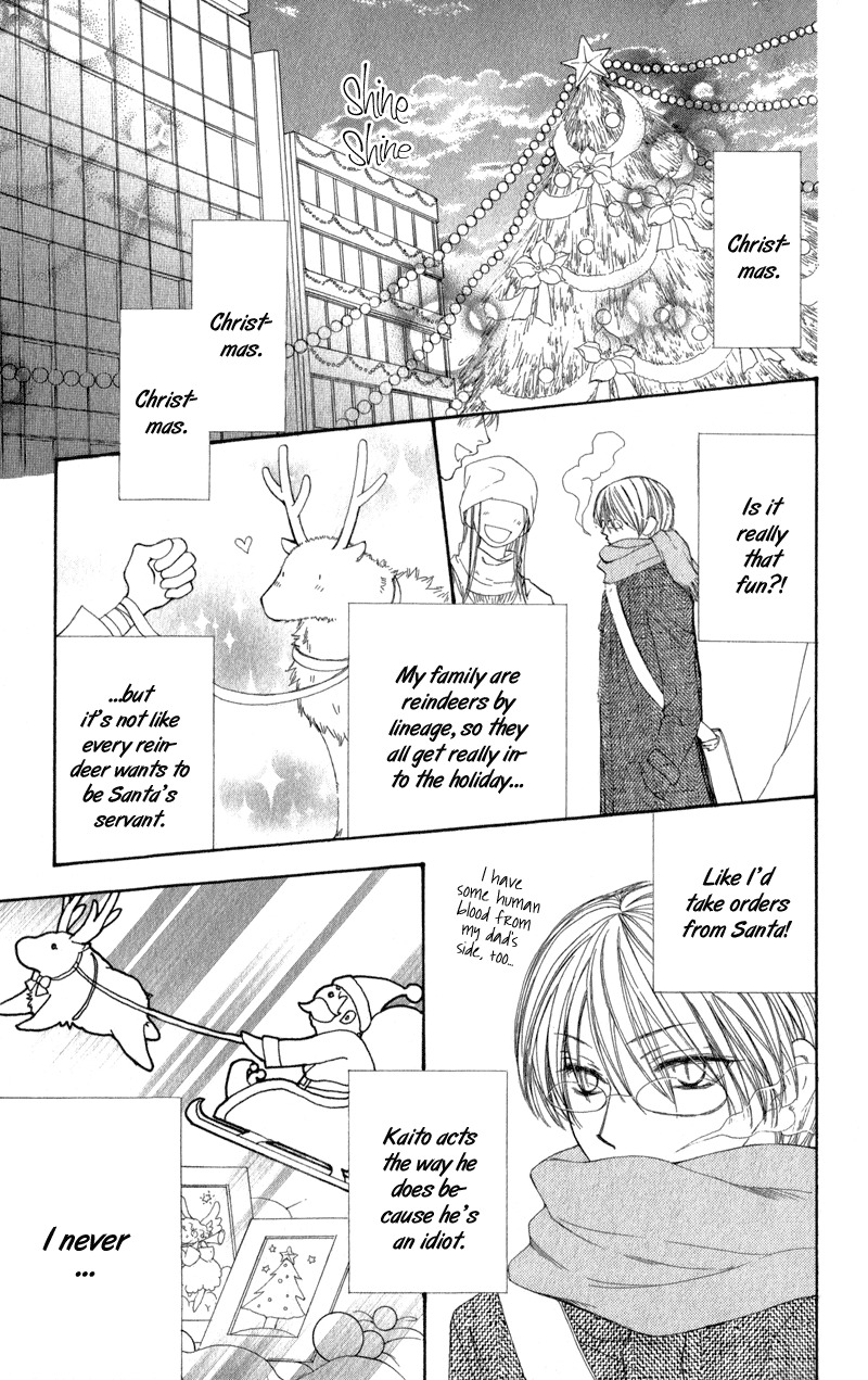 Yoroshiku Master Chapter 6 page 10 - Chapter 6