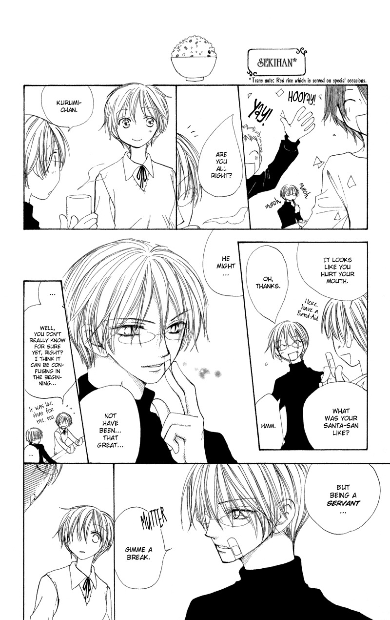 Yoroshiku Master Chapter 6 page 15 - Chapter 6