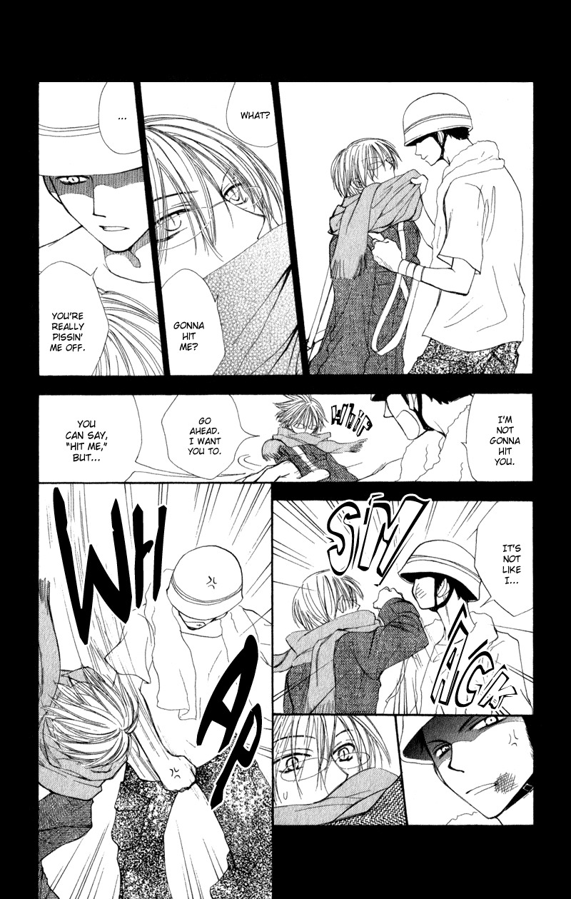 Yoroshiku Master Chapter 6 page 17 - Chapter 6