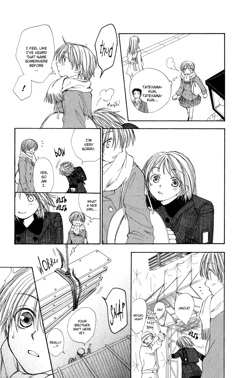 Yoroshiku Master Chapter 6 page 22 - Chapter 6