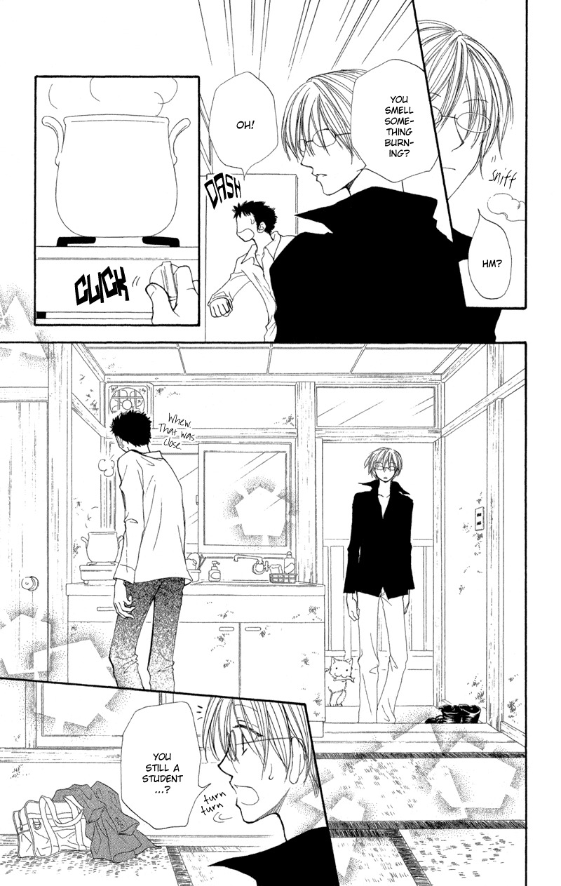 Yoroshiku Master Chapter 6 page 24 - Chapter 6