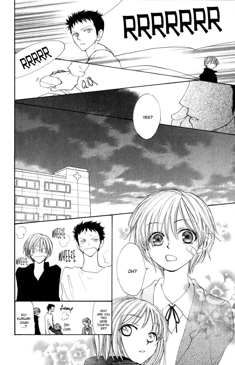 Yoroshiku Master Chapter 6 page 27 - Chapter 6