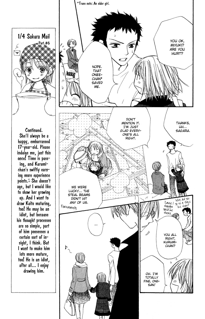 Yoroshiku Master Chapter 6 page 28 - Chapter 6