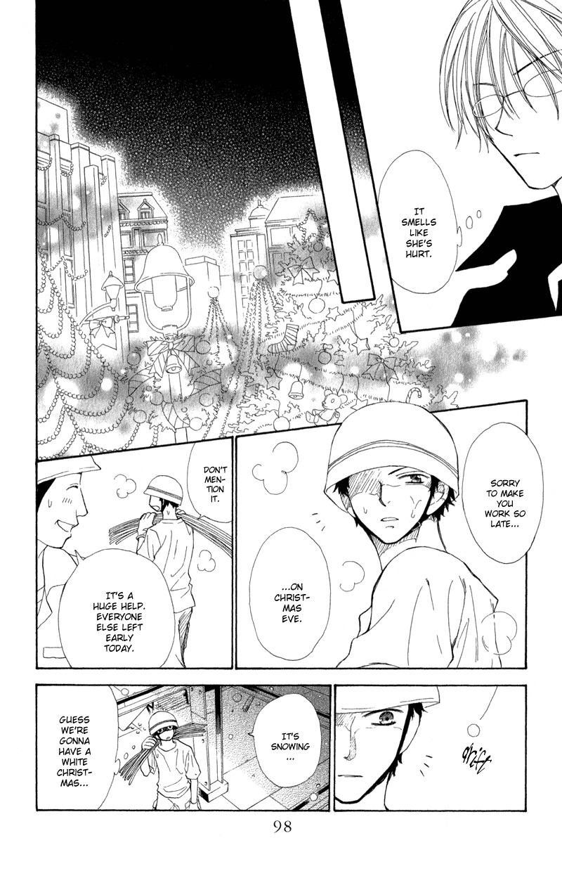 Yoroshiku Master Chapter 6 page 29 - Chapter 6