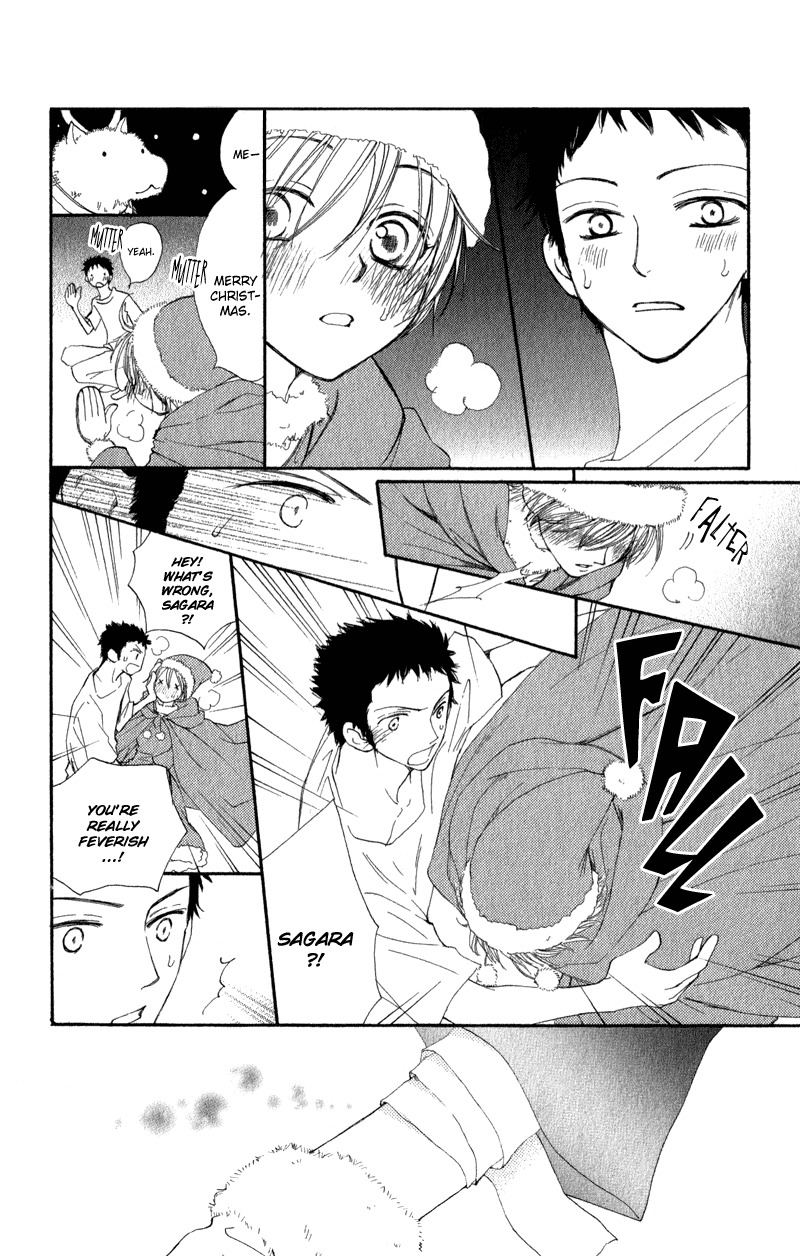 Yoroshiku Master Chapter 6 page 31 - Chapter 6