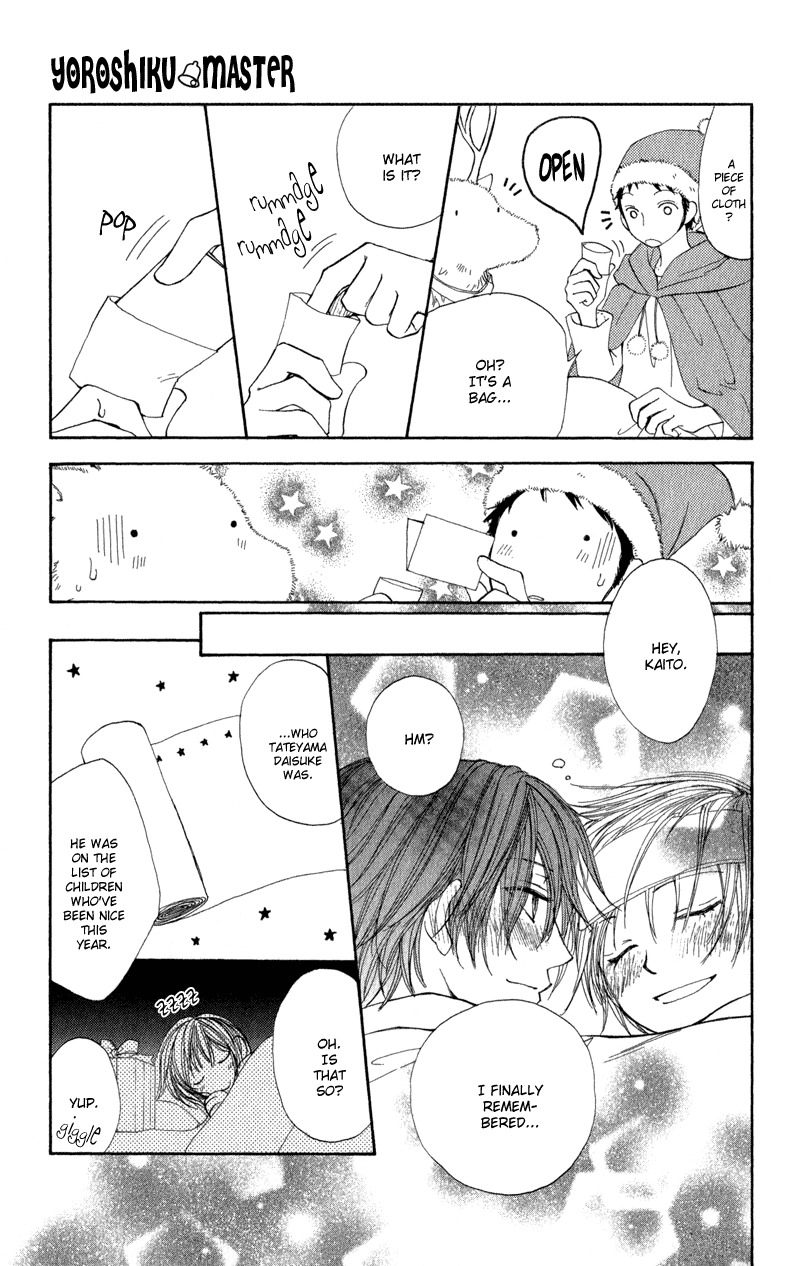 Yoroshiku Master Chapter 6 page 38 - Chapter 6