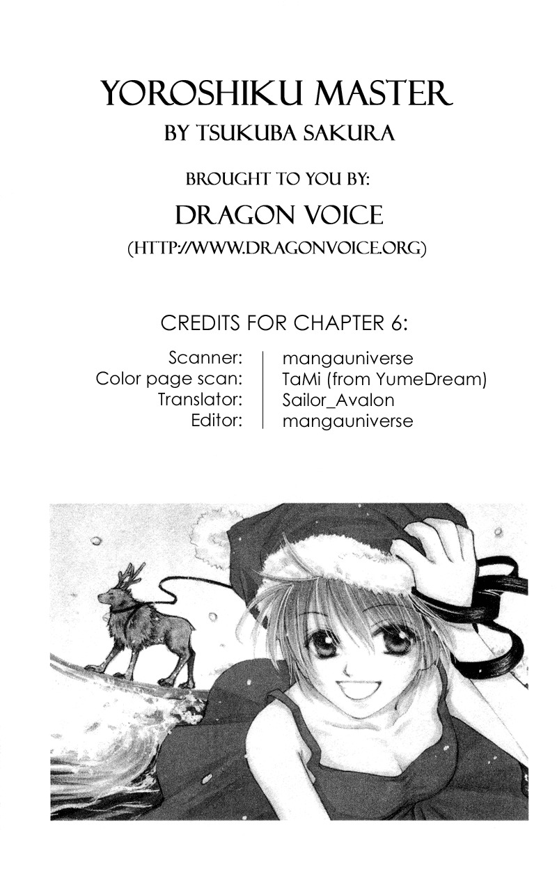 Yoroshiku Master Chapter 6 page 42 - Chapter 6