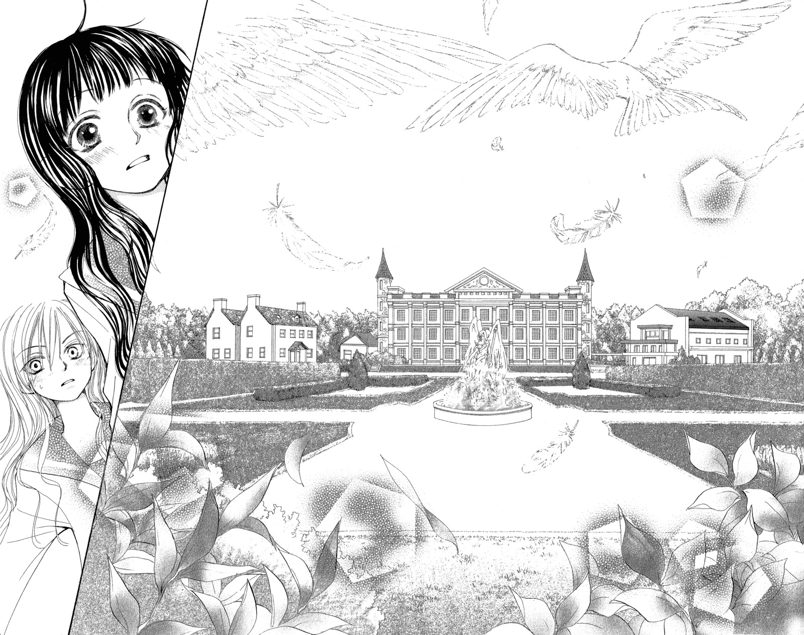Yoroshiku Master Chapter 7.5 page 31 - Chapter 7.5: Extra