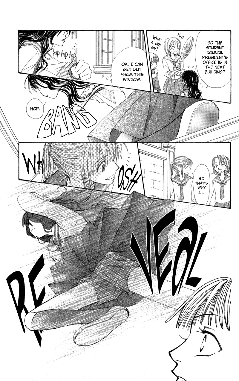 Yoroshiku Master Chapter 7.5 page 35 - Chapter 7.5: Extra